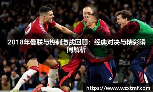 凯发K8天生赢家一触即发