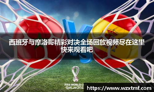 凯发K8天生赢家一触即发