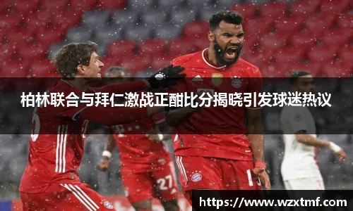 凯发K8天生赢家一触即发