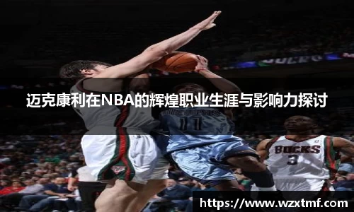 凯发K8天生赢家一触即发