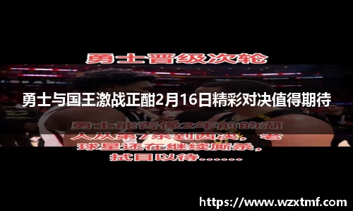 凯发K8天生赢家一触即发