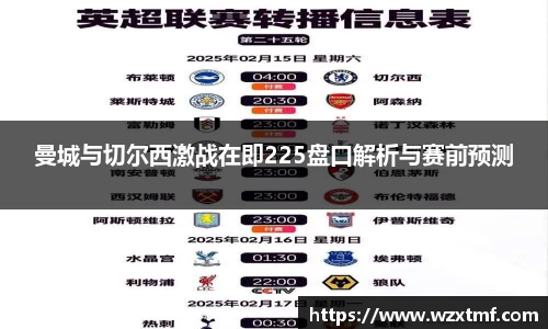 凯发K8天生赢家一触即发