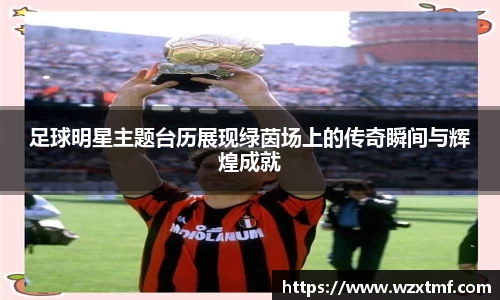 凯发K8天生赢家一触即发