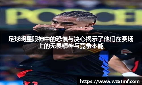 凯发K8天生赢家一触即发