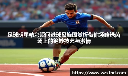 凯发K8天生赢家一触即发