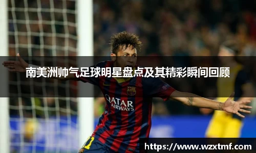 凯发K8天生赢家一触即发