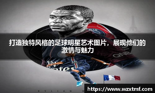 凯发K8天生赢家一触即发